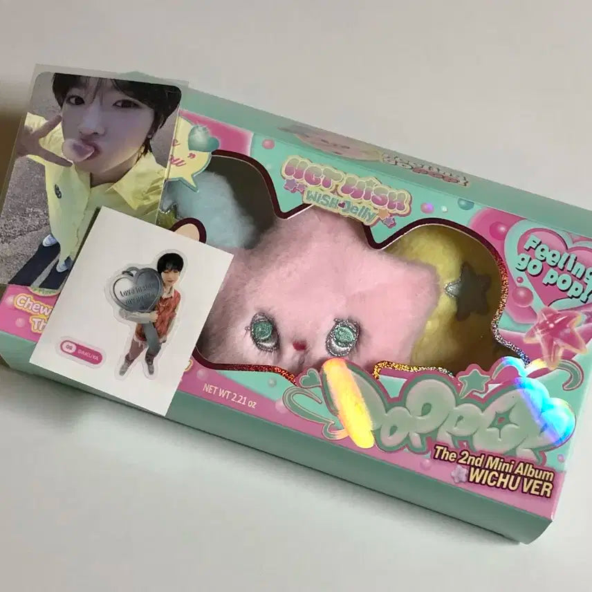 엔시티위시 팝팝 앨범 팝츄 단순개봉 사쿠야 포카 띠부씰 풀셋