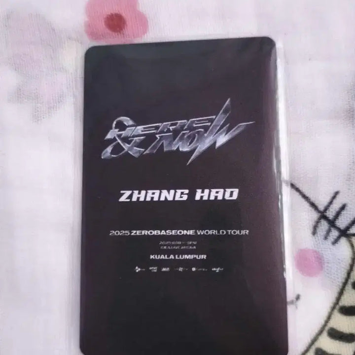 제로베이스원 말레이시아 콘서트 포카