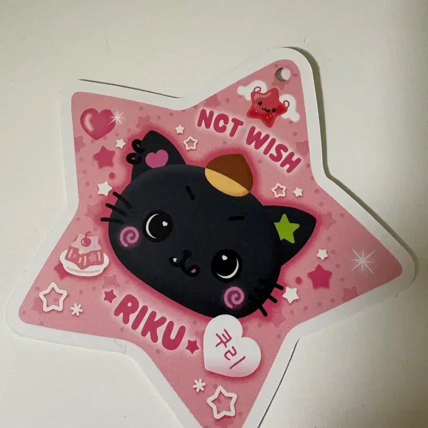 위시돌 리쿠 초판 꼬질쿠리