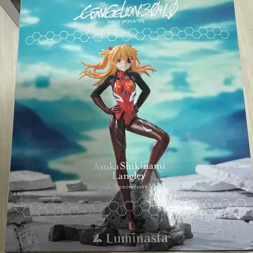 에반게리온 루미나스타 아스카 피규어 미개봉