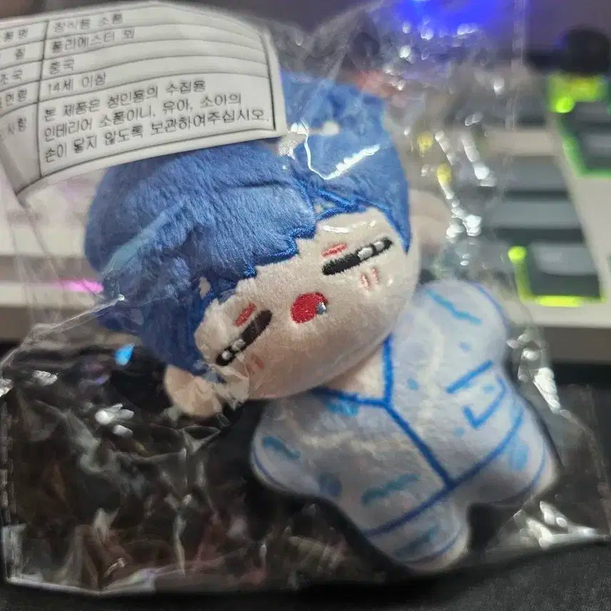 플레이브 코코플브 예준