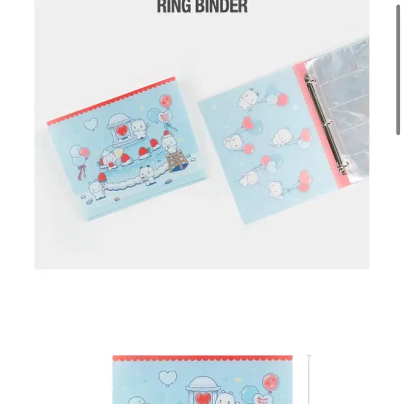 플레이브 포카 바인더