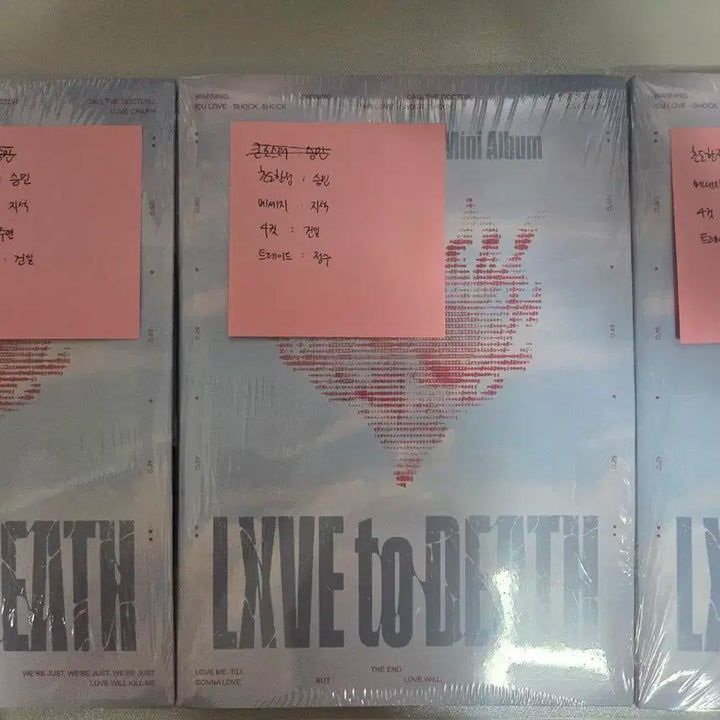 [개봉/초도한정맞춤]XdinaryHeroes7집 LXVE to DEATH