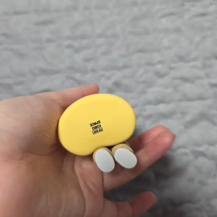 팝마트 쿠보 너와의시간 당충전 피규어