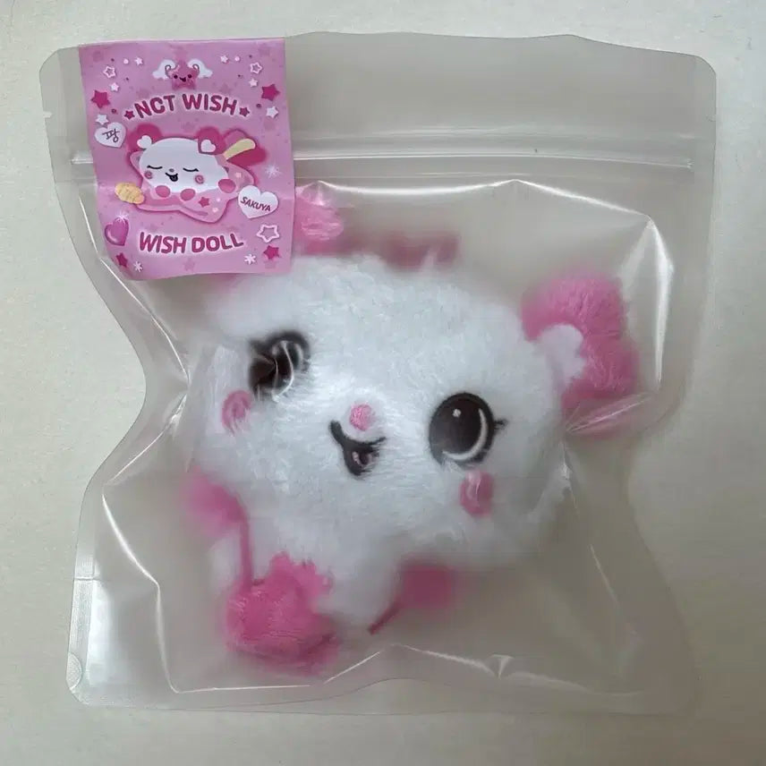 미개봉 위시돌 팡이 사쿠야 엔시티위시