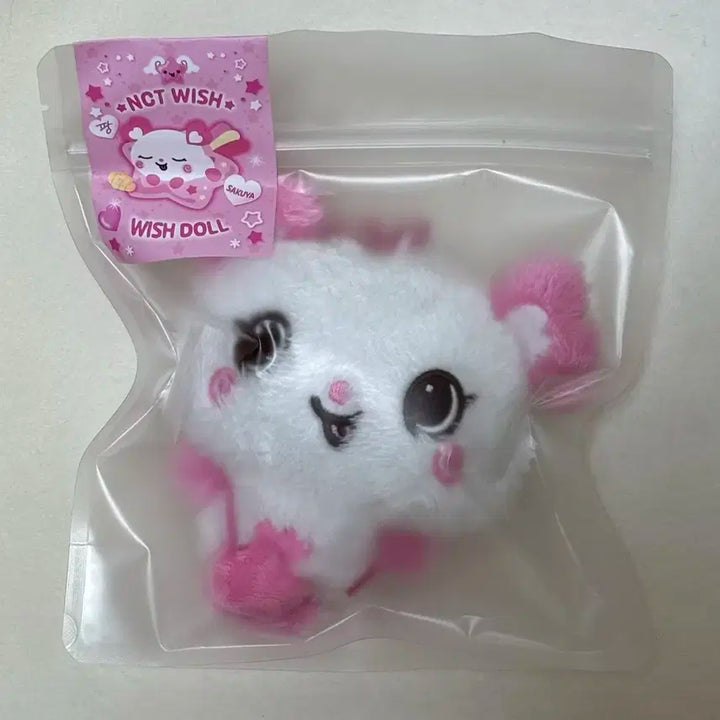 미개봉 위시돌 팡이 사쿠야 엔시티위시