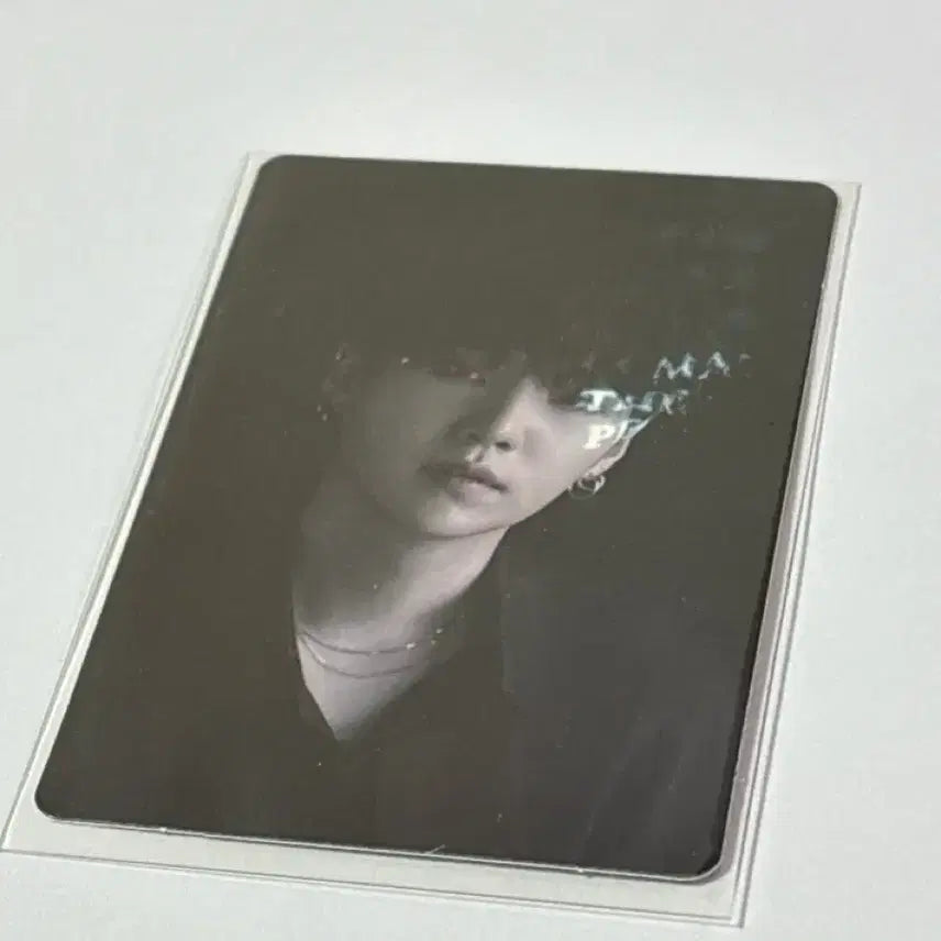 맵솔 홀로그램 윤기