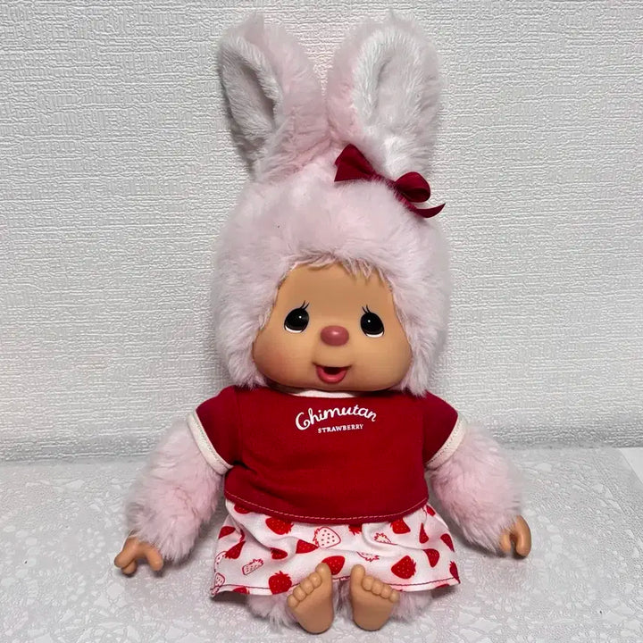 치무탄 스트로베리 M