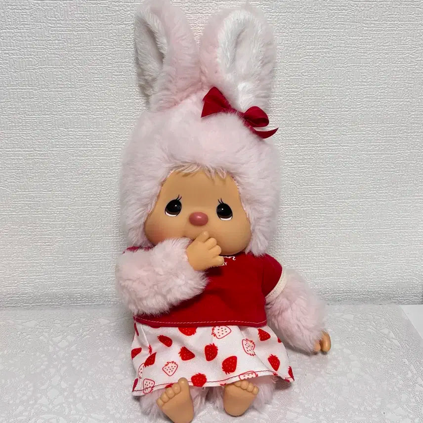 치무탄 스트로베리 M