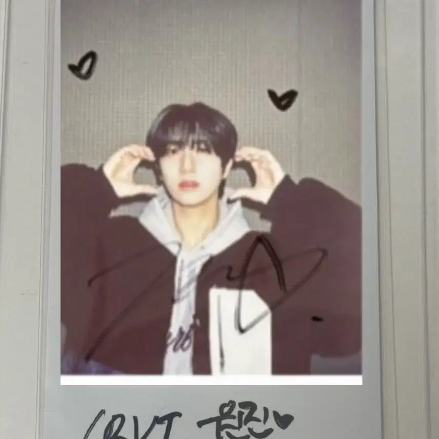 크래비티 원진 싸인 폴라 양도