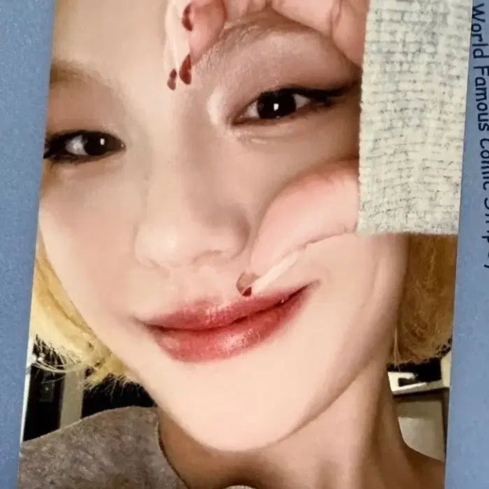 있지 공방포카 예지 터널비전