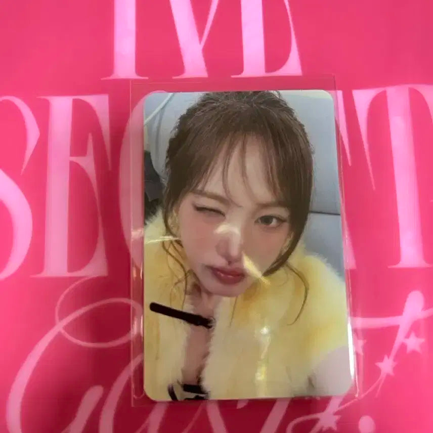 아이브 xoxz 리즈 위드뮤 포카 판매