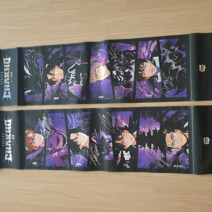 BTS 7 Fates Chakho 세트