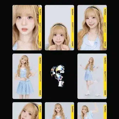 트리플에스 서연 아톰 atom02 그리드 세트 grid 퍼스트 1st