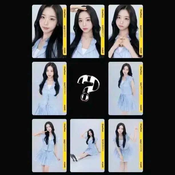 트리플에스 채연 아톰 atom02 그리드 세트 grid 퍼스트 1st