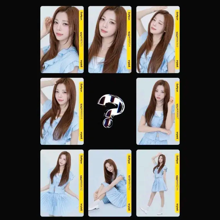 트리플에스 다현 아톰 atom02 그리드 세트 grid 퍼스트 1st