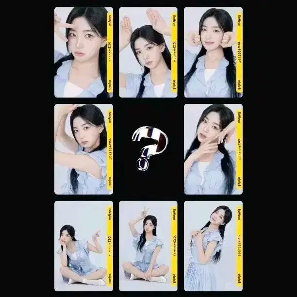 트리플에스 소현 아톰 atom02 그리드 세트 grid 퍼스트 1st