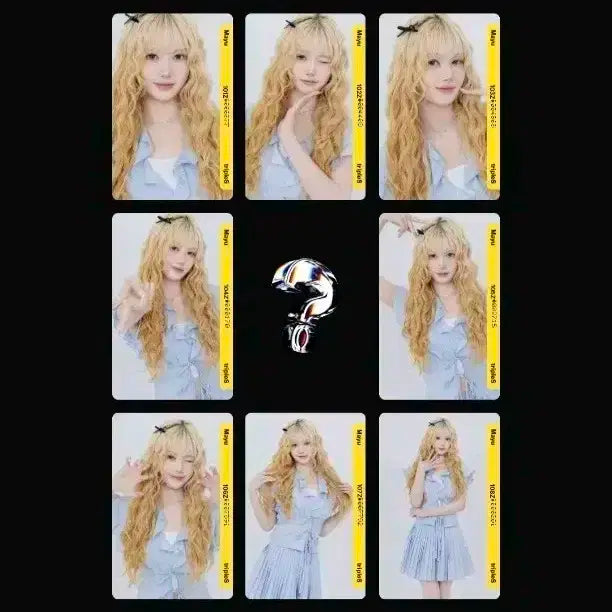 트리플에스 마유 아톰 atom02 그리드 세트 grid 퍼스트 1st