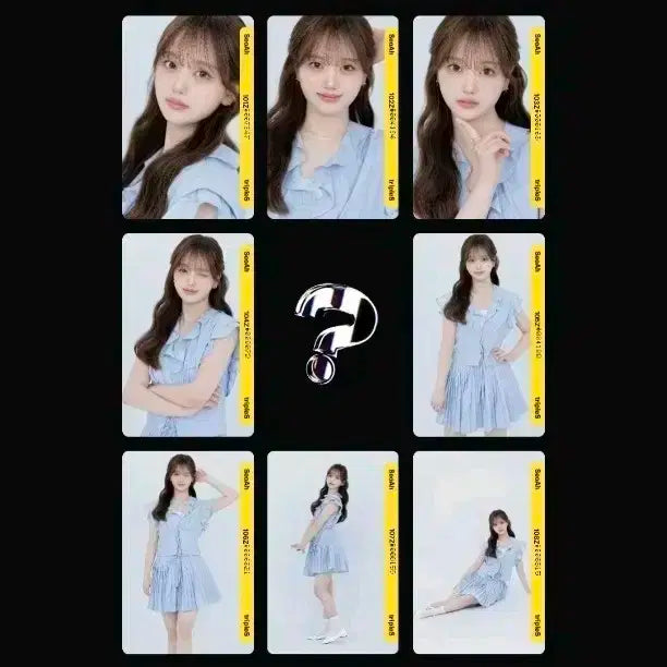 트리플에스 서아 아톰 atom02 그리드 세트 grid 퍼스트 1st