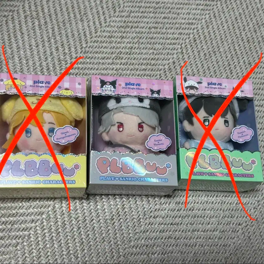 플뿌인형 은호 미개봉