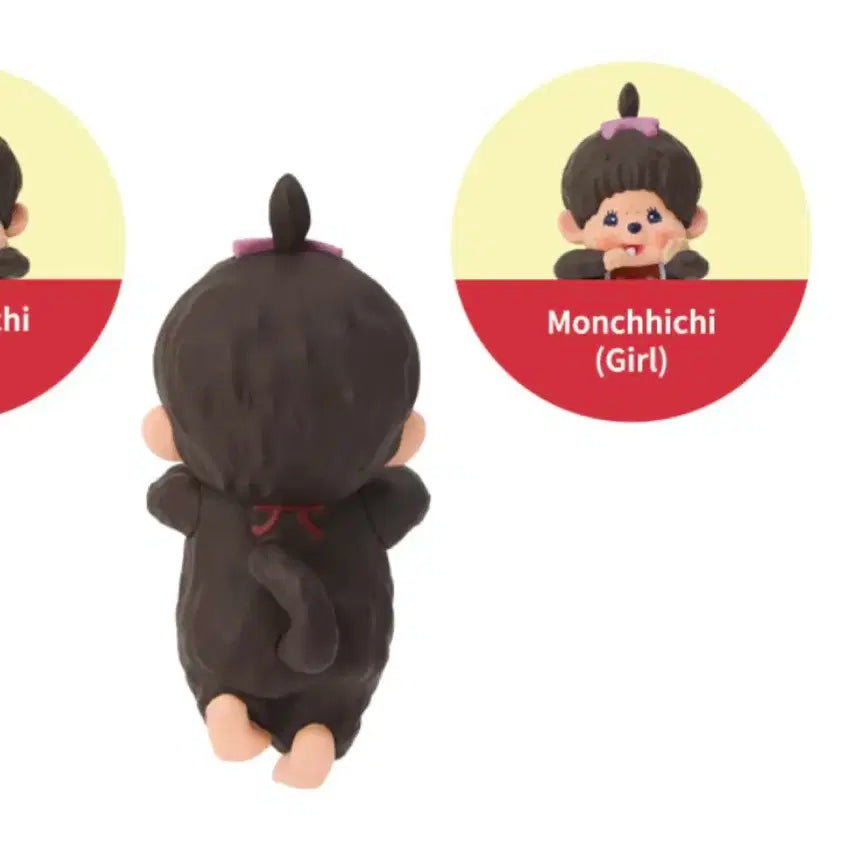 몸치치 히퍼 여자