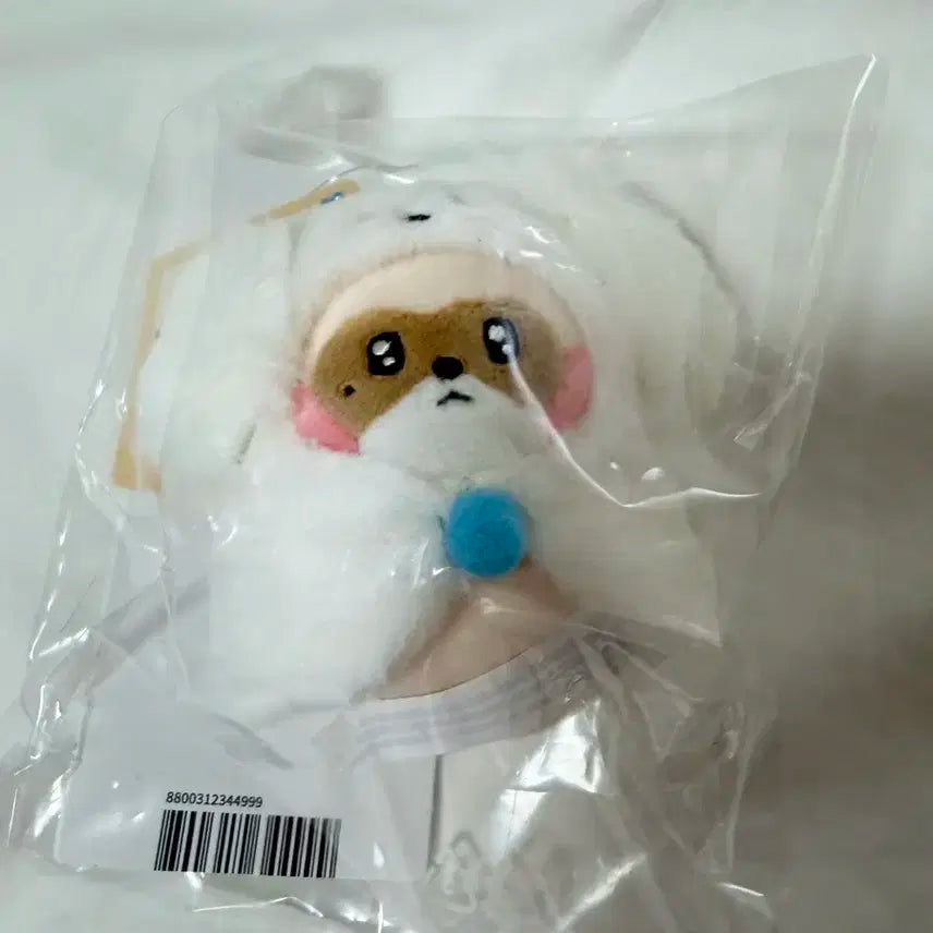 제로니 하니니 미니 플러쉬 키링