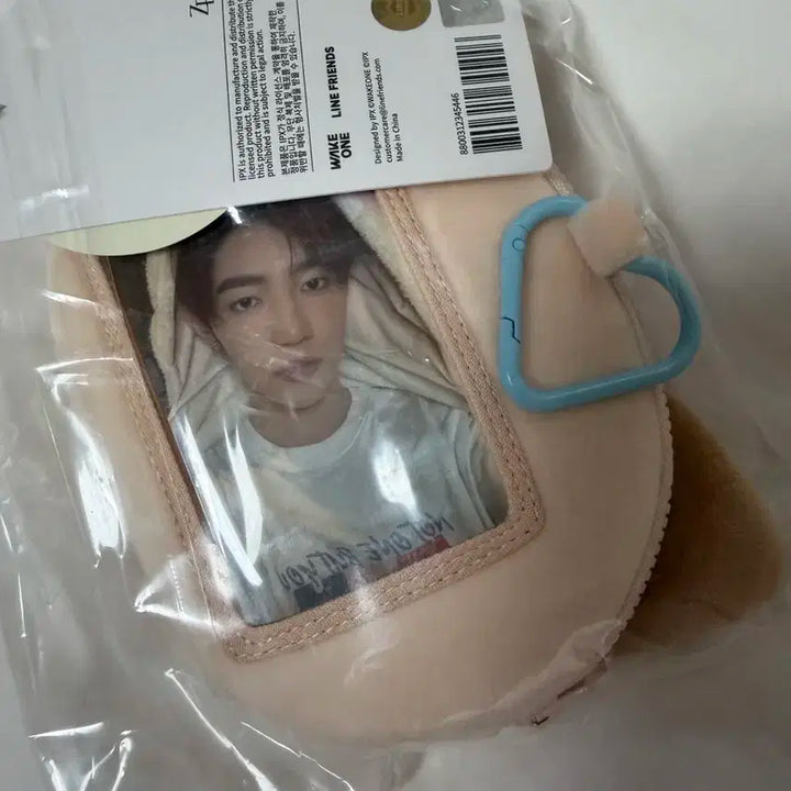 제로니 하니니 파우치 (포카 포함)