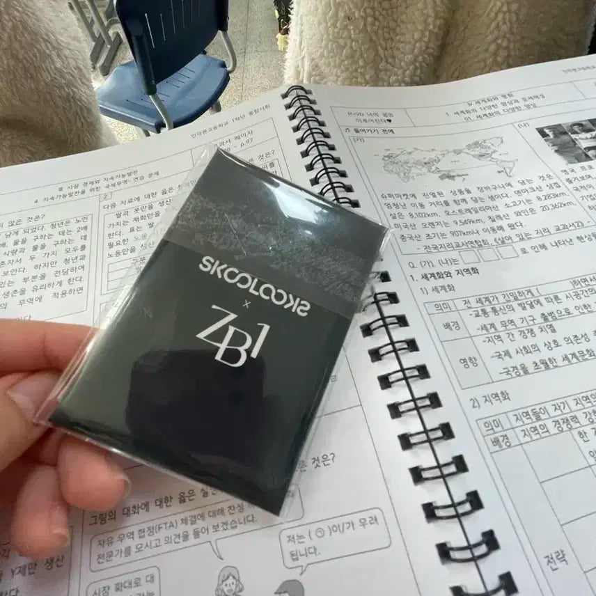 제배원 포카 팝니다