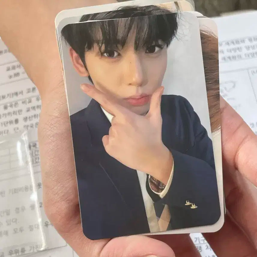 제배원 포카 팝니다