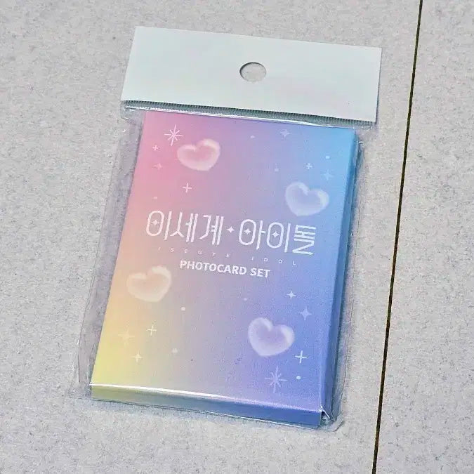 미개봉) 이세계아이돌 이세팝 포토카드 A세트 판매합니다.