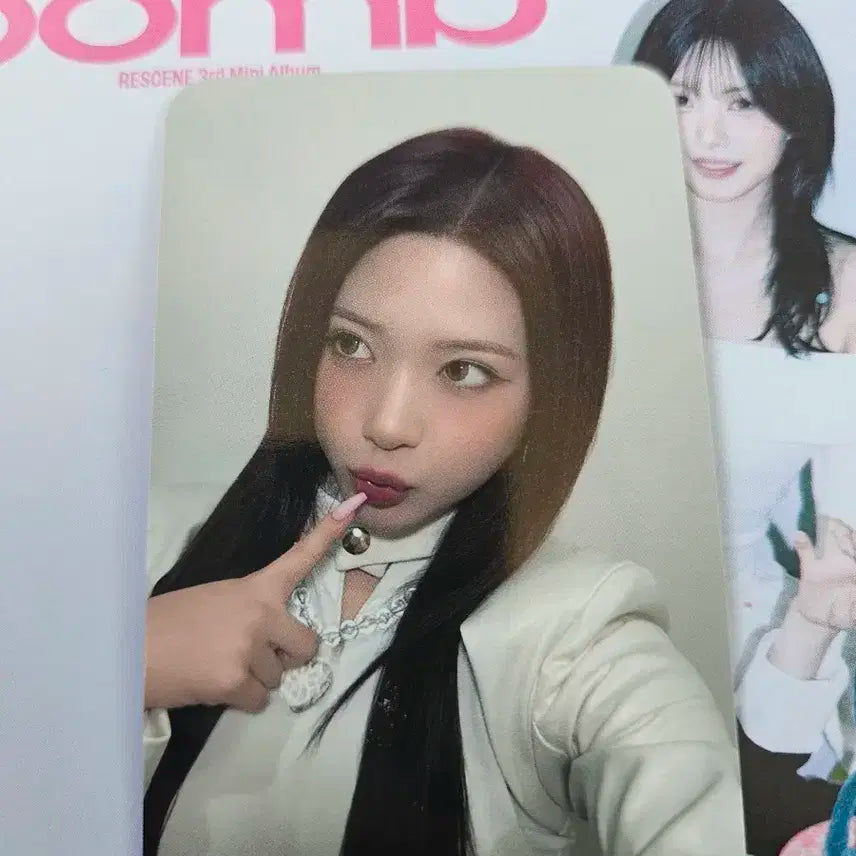 리센느 제나 공방 포카 양도