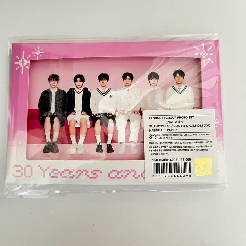 엔시티위시 sm town 포토세트