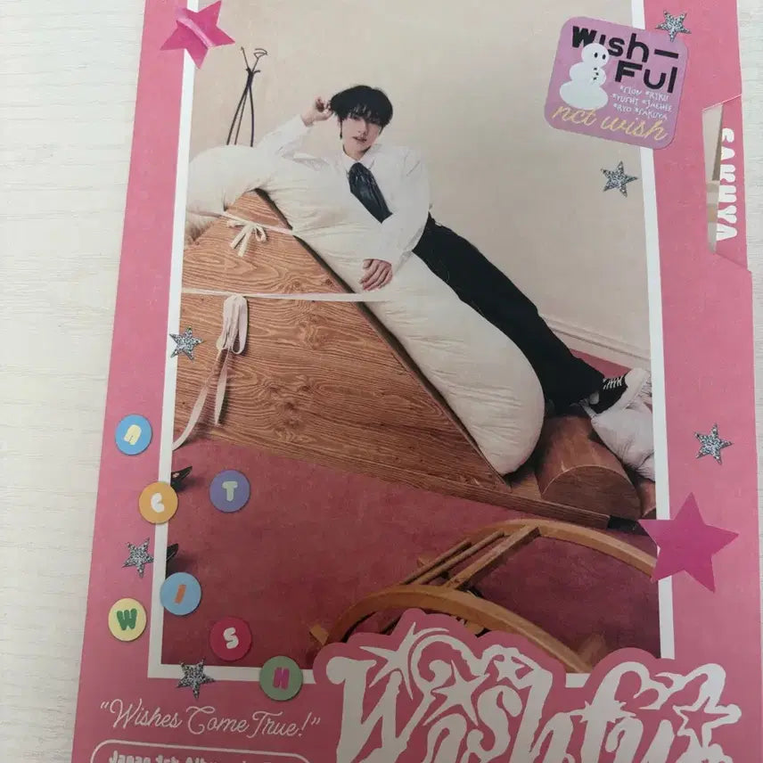 위시풀윈터 개인반 엔시티 위시 사쿠야 앨범 판매