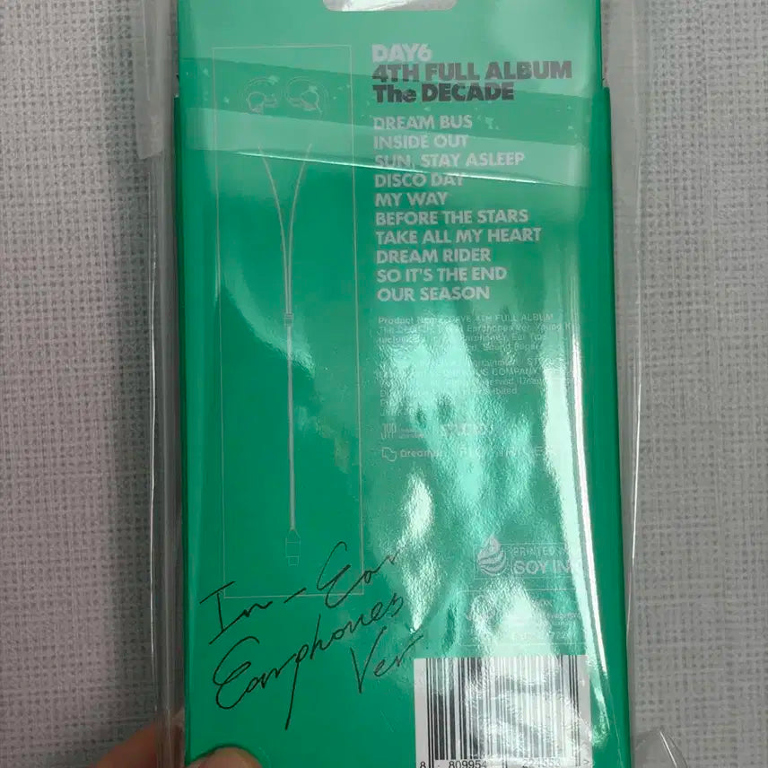 데이식스 영케이 인이어 미개봉