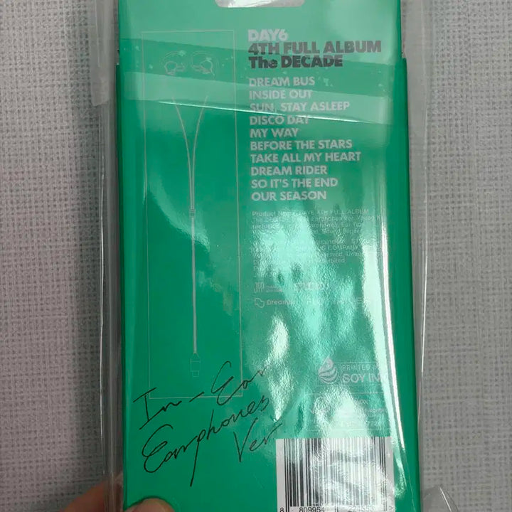 데이식스 영케이 인이어 미개봉