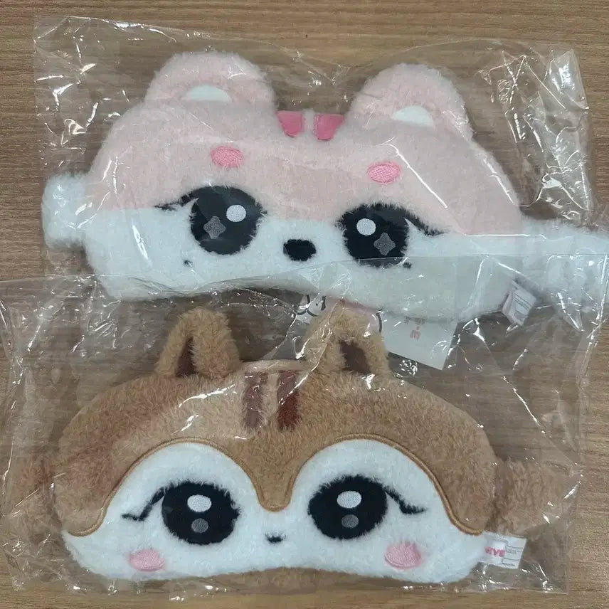 미개봉 원가양도 아이브 미니브 슬립 마스크 안대 가을 이서