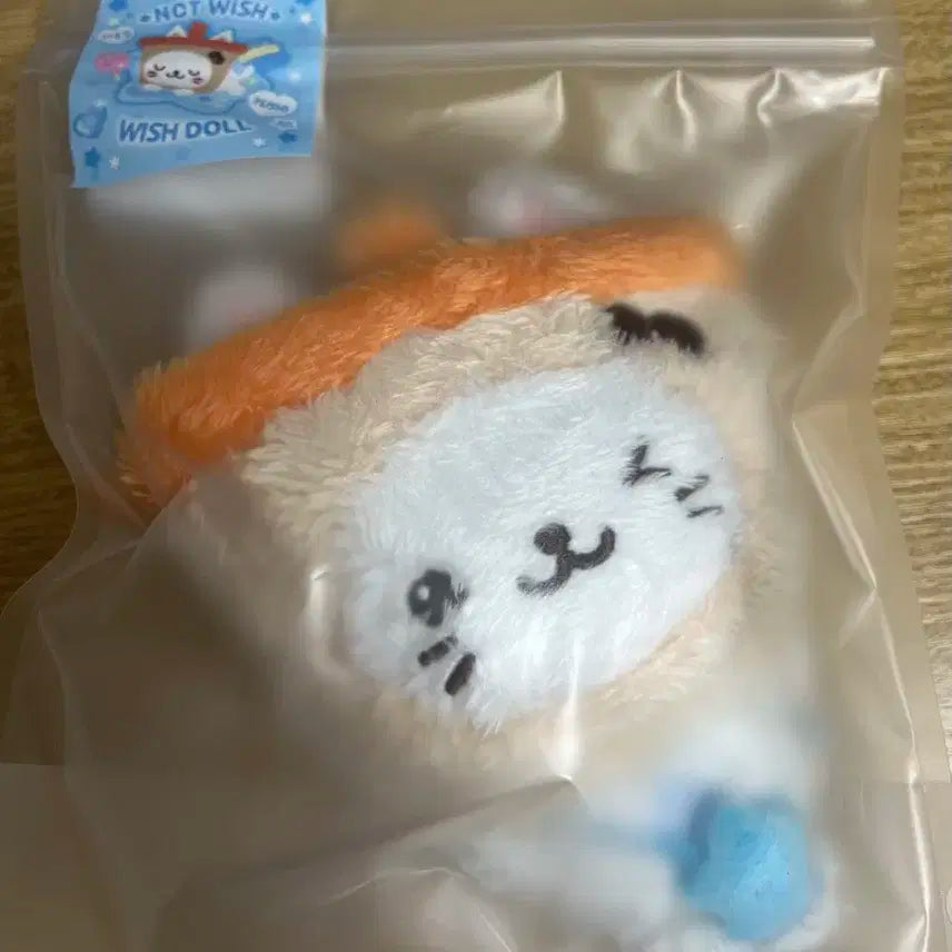 엔시티위시 버블냥 미개봉