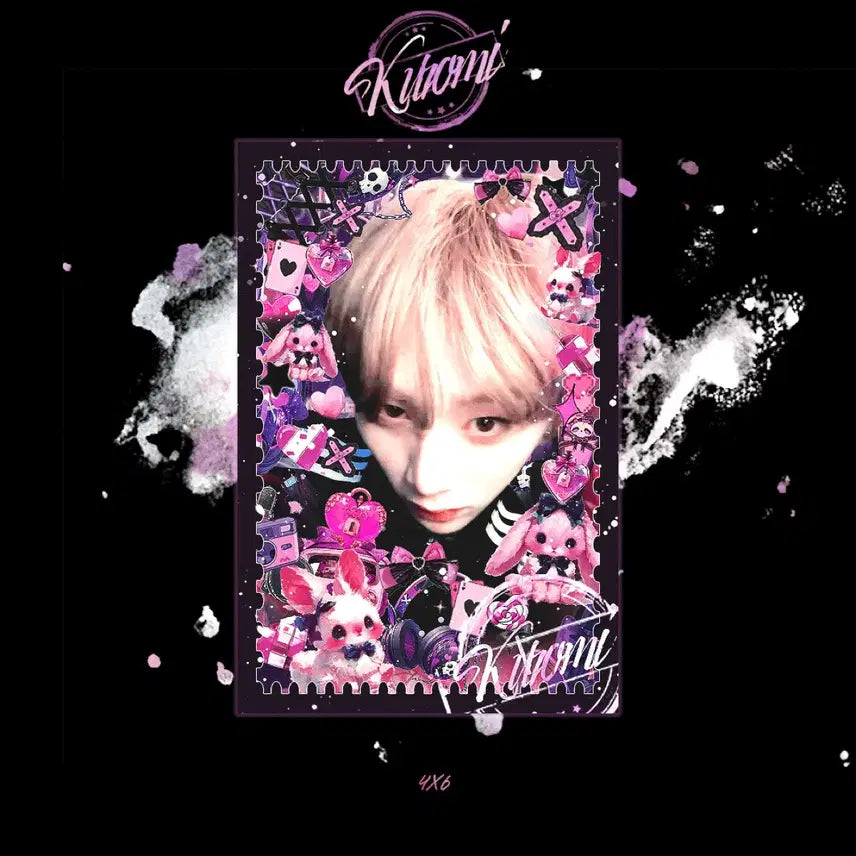 보이넥스트도어 보넥도 태산 비공굿 판매합니다!