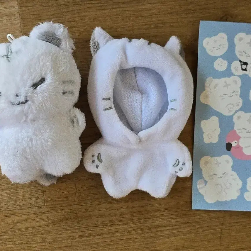 세븐틴 호시 호찌 솜인형 인형