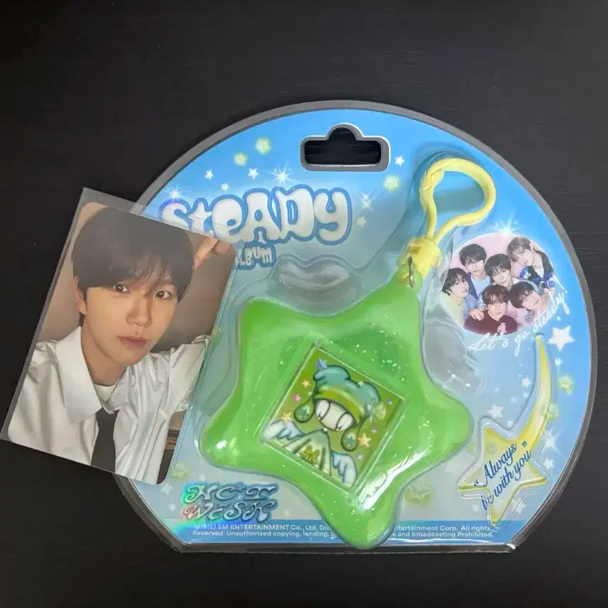 엔시티위시 재희 스테디키링 b버전