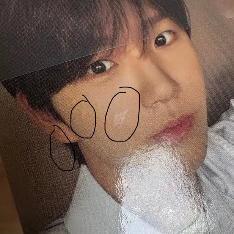 엔시티위시 재희 스테디키링 b버전