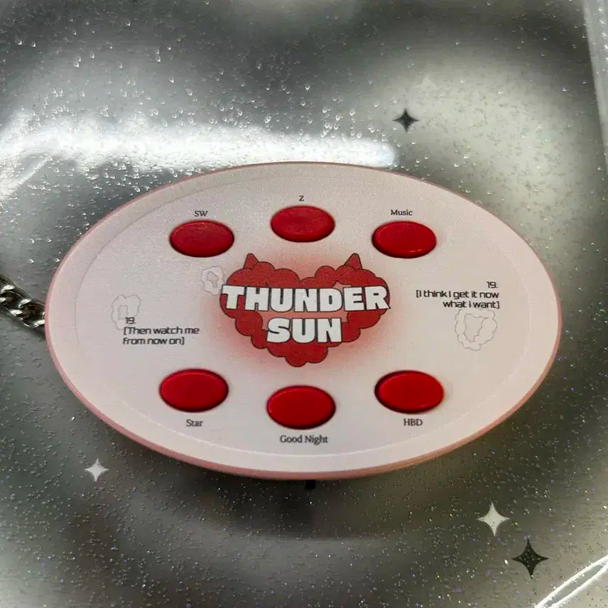 더보이즈 선우 보이스 키링 팔아요