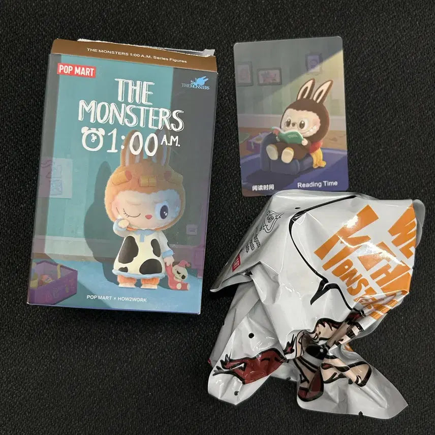 [미개봉] 팝마트 라부부 새벽 한시 - 독서의 시간