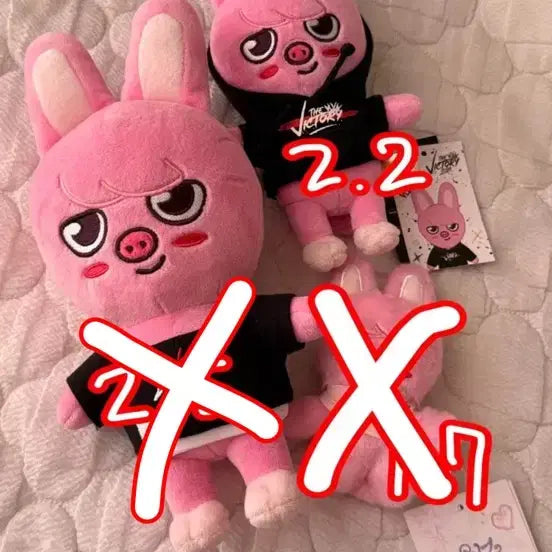 급전)스키주 미니돼끼 판매