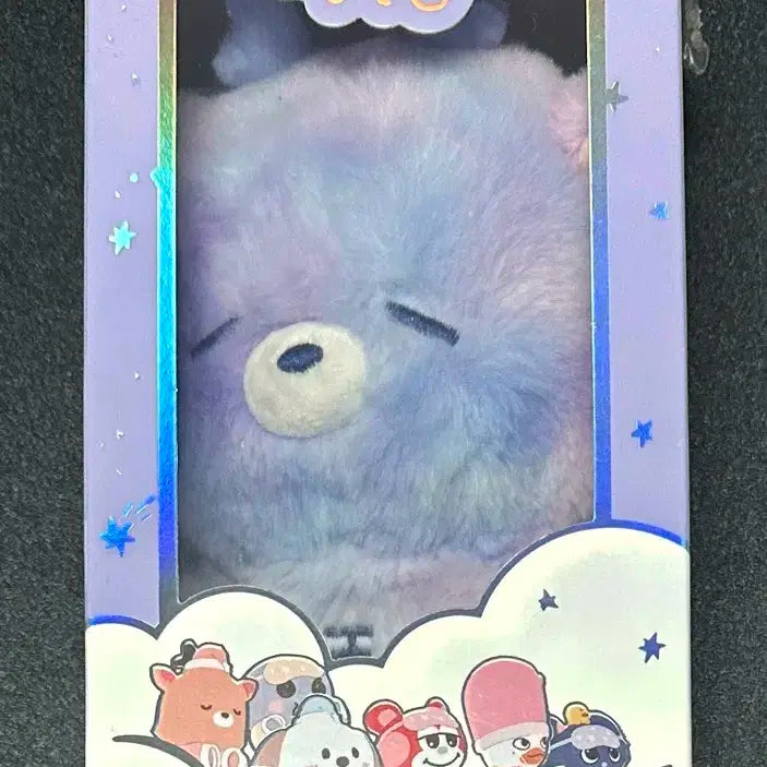 라이즈 보이스키링 A버전 우락밤 미개봉