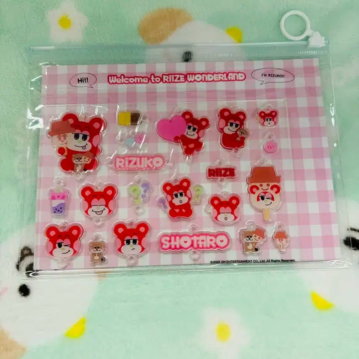 (미개봉)라이즈 상하이 팝업 DIY 키링 참 세트 리즈코