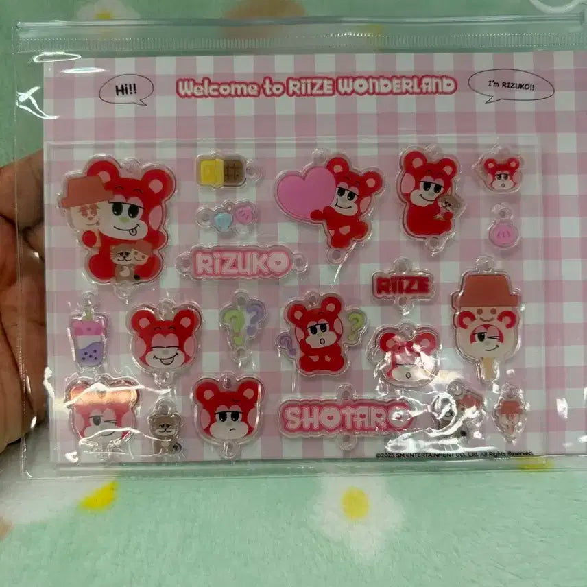 (미개봉)라이즈 상하이 팝업 DIY 키링 참 세트 리즈코