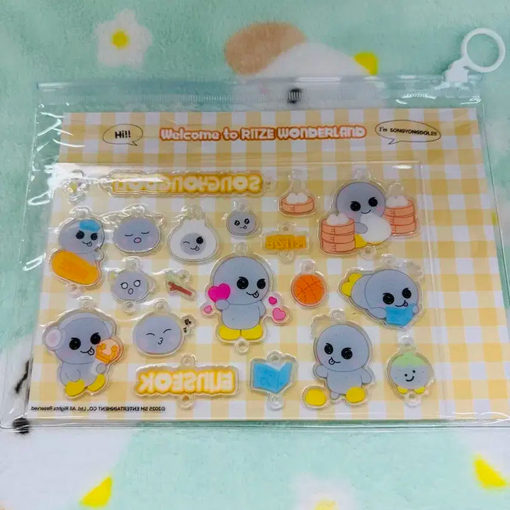 (미개봉)라이즈 상하이 팝업 DIY 키링 참 세트 양도 송용돌이