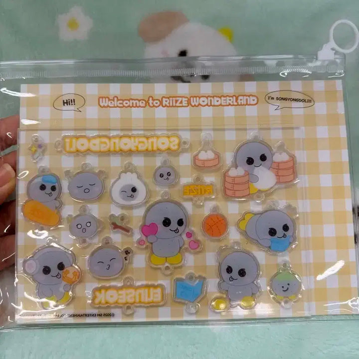 (미개봉)라이즈 상하이 팝업 DIY 키링 참 세트 양도 송용돌이