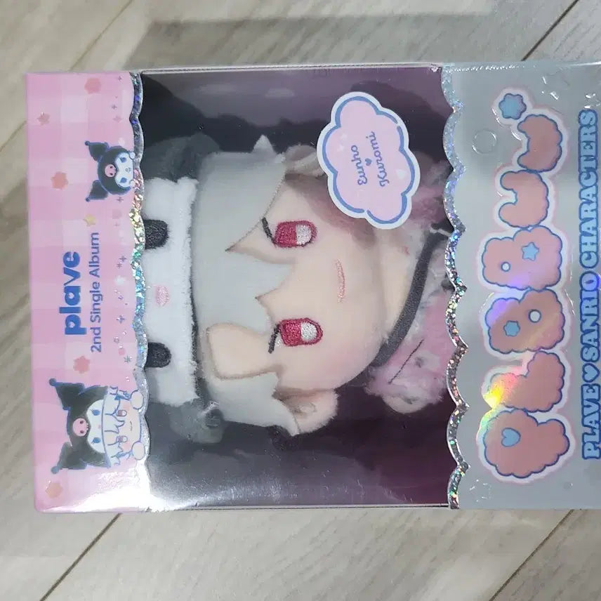 플레이브 플뿌 PLBBUU 은호 인형 앨범 원가양도